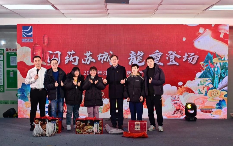 傳遞愛(ài)心 播種希望 | 海岸藥業(yè)熱心助學(xué) 傳遞愛(ài)心 播種希望 | 海岸藥業(yè)熱心助學(xué)