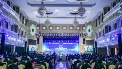 “鏈”出健康新未來，第二屆生物醫(yī)藥供應(yīng)鏈大會泰州舉辦