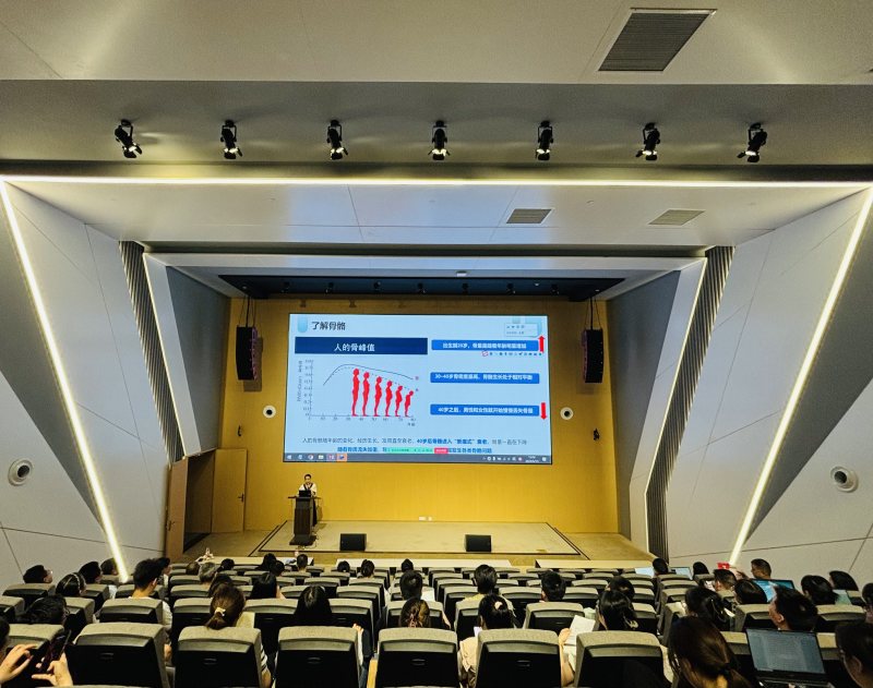 6月“每周一課”系列學習活動|“攜手共前行，擁抱大健康” 科普巡講