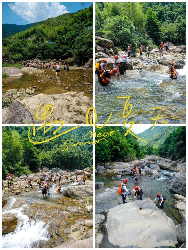 集團(tuán)、各工廠六月文體協(xié)會風(fēng)采展