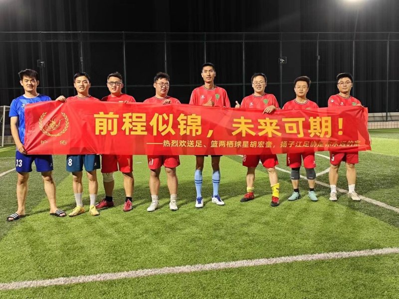 20240703-100100 20240703-100100