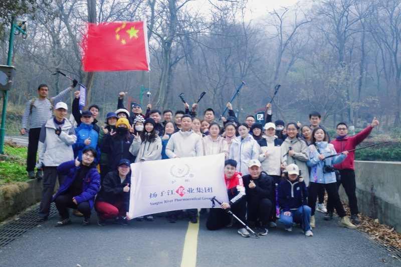 集團文體協(xié)會一月風采展示